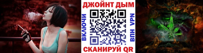 Что такое Томари Канабис A PVP ГАШ