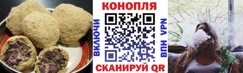 Cannafood марихуана  Томари 