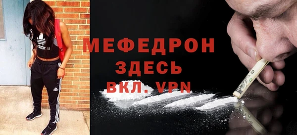 a pvp Белокуриха