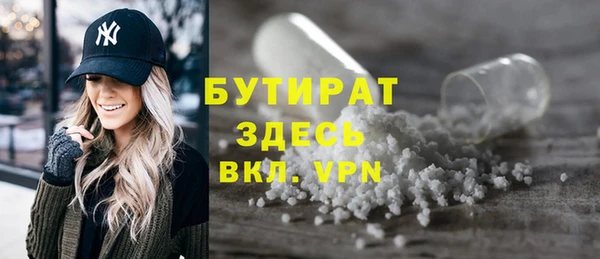 a pvp Белокуриха