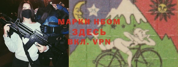 амф Белоозёрский