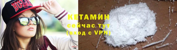 амф Белоозёрский