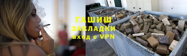 a pvp Белокуриха