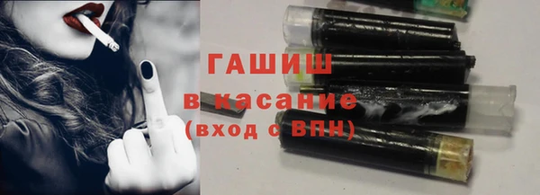 a pvp Белокуриха