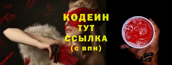 амф Белоозёрский