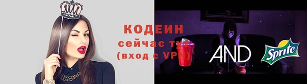 амф Белоозёрский