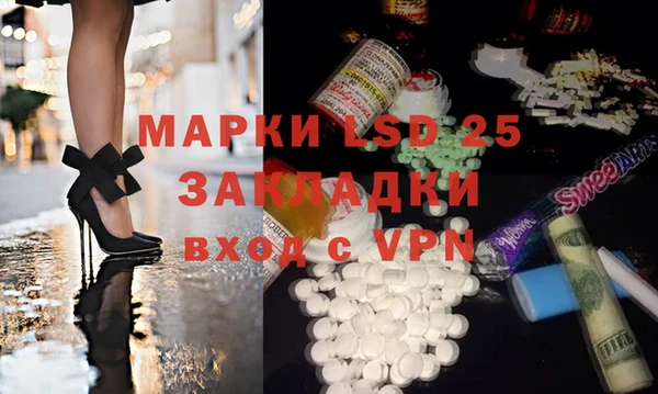 a pvp Белокуриха