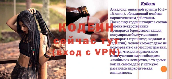 a pvp Белокуриха