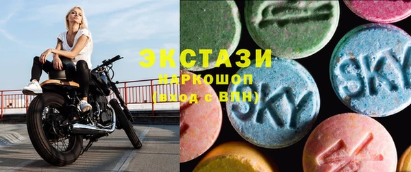 амф Белоозёрский