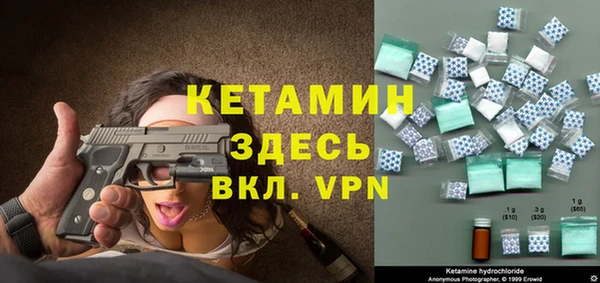 амф Белоозёрский