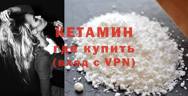 a pvp Белокуриха