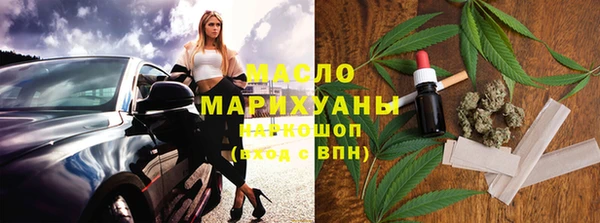амф Белоозёрский