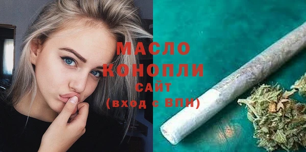 a pvp Белокуриха