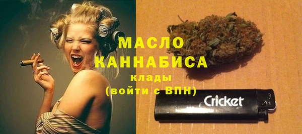 амф Белоозёрский