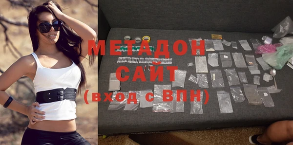 a pvp Белокуриха