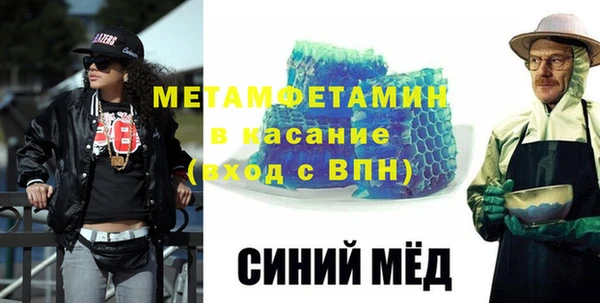 a pvp Белокуриха