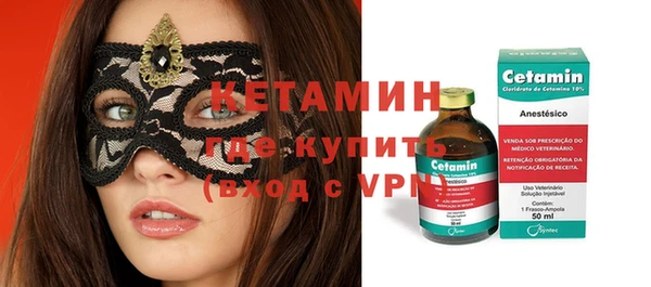 амф Белоозёрский