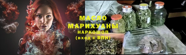 амф Белоозёрский